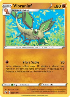 Vibraninf (Ténèbres Embrasées #90/189)