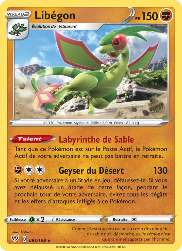 Libégon (Darkness Ablaze #91/189)