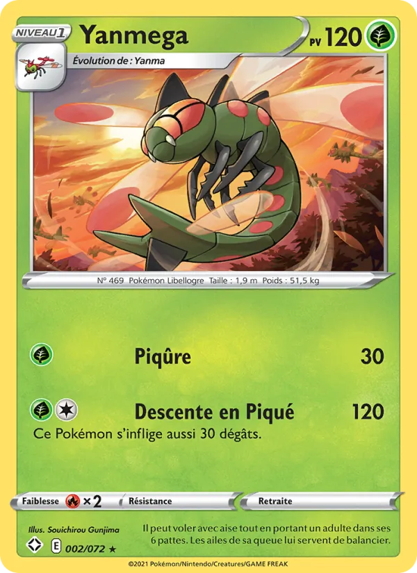 Yanmega (Destinées Radieuses #2/72)