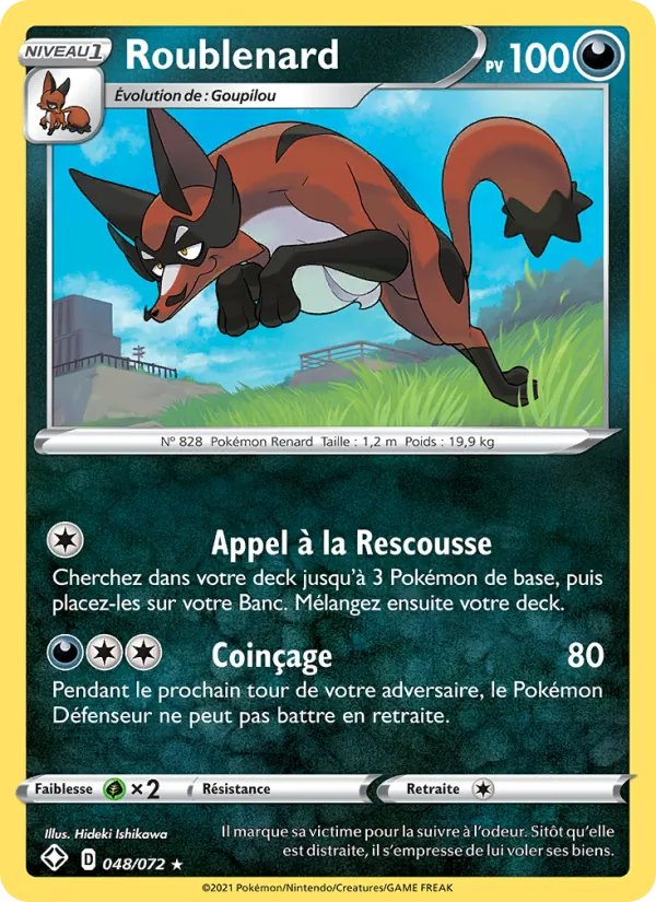 Roublenard (Shining Fates #48/72)