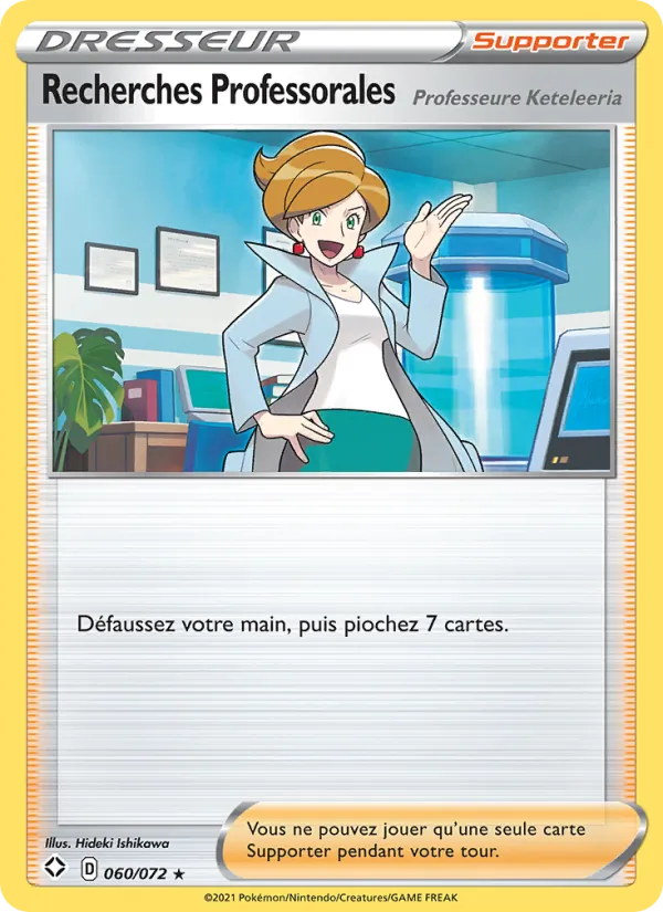 Recherches Professorales (Professeure Keteleeria) (Shining Fates #60/72)