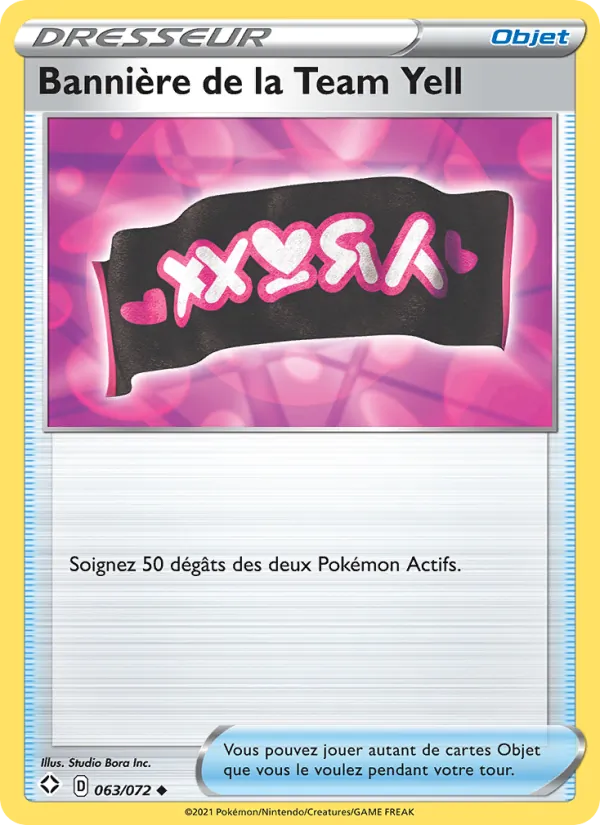 Bannière de la Team Yell (Destinées Radieuses #63/72)