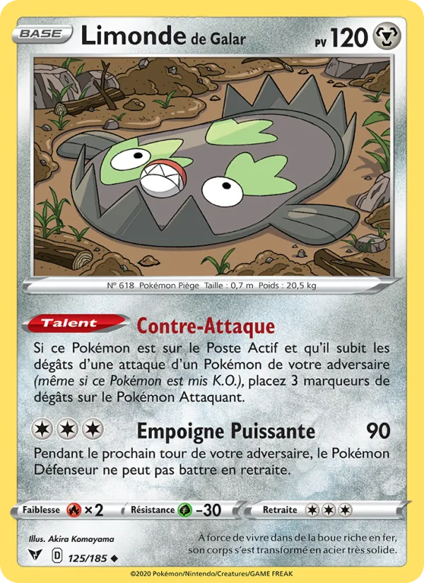 Limonde de Galar (Voltage Éclatant #125/185)
