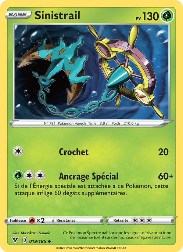 Sinistrail (Voltage Éclatant #19/185)