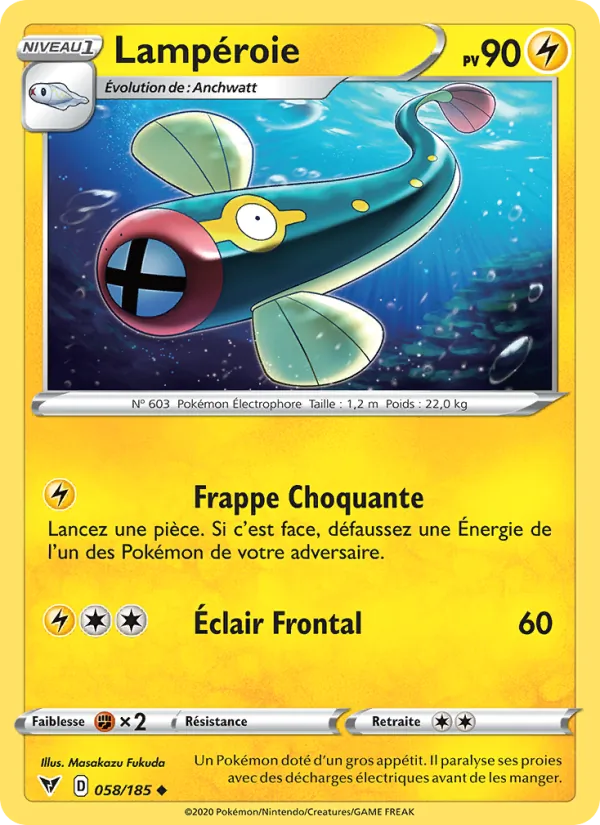 Lampéroie (Vivid Voltage #58/185)