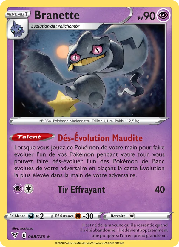 Branette (Vivid Voltage #68/185)