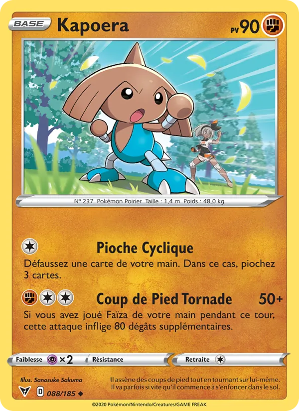 Kapoera (Voltage Éclatant #88/185)