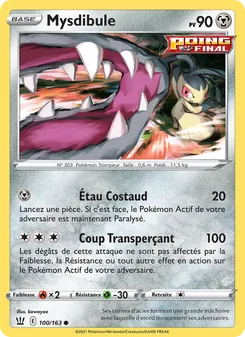 Mysdibule (Styles de combat #100/163)