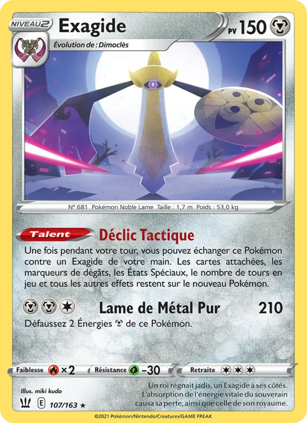 Exagide (Styles de combat #107/163)