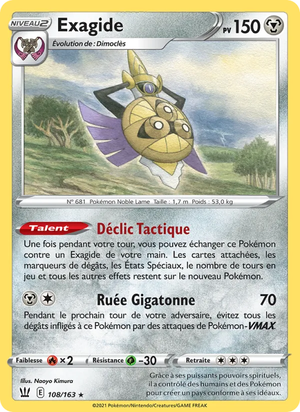 Exagide (Battle Styles #108/163)