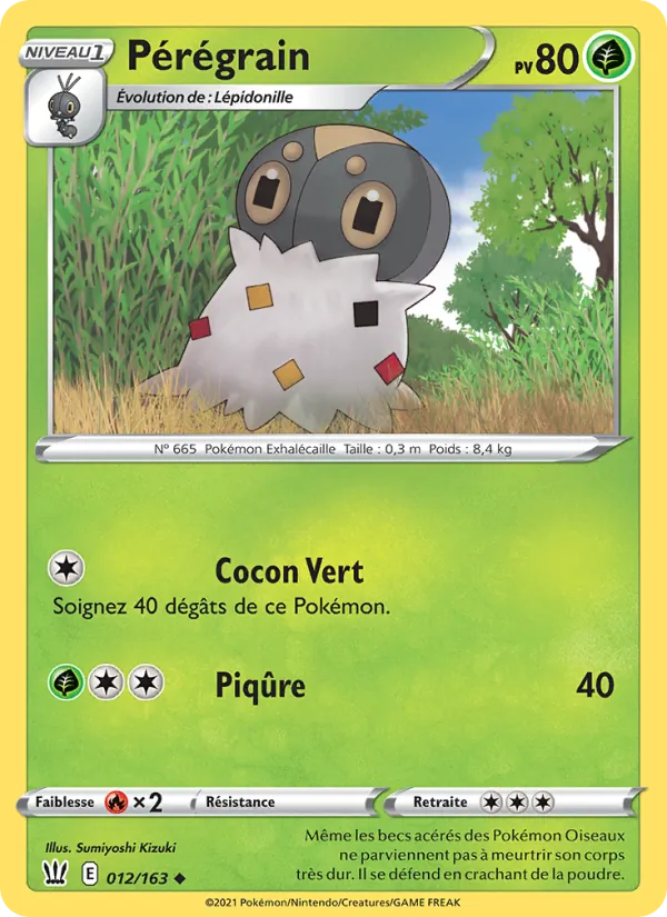 Pérégrain (Styles de combat #12/163)