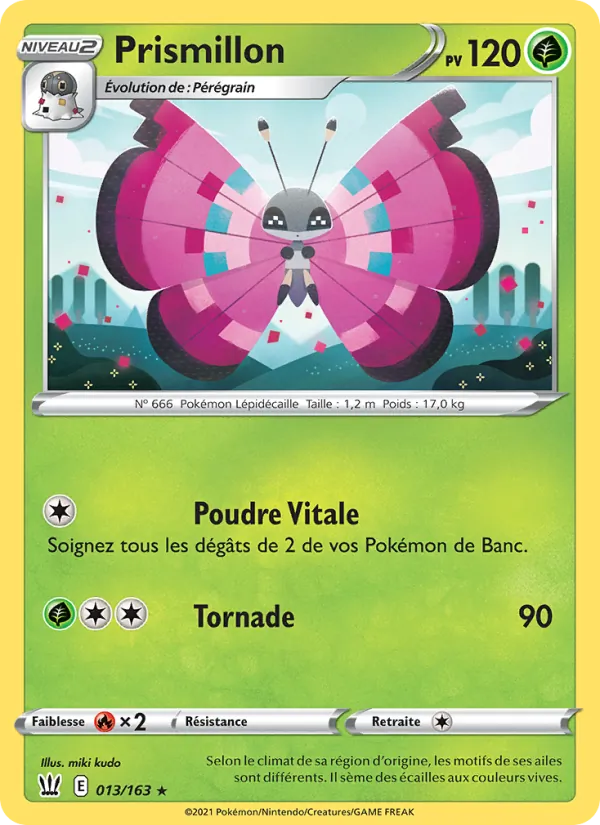 Prismillon (Styles de combat #13/163)