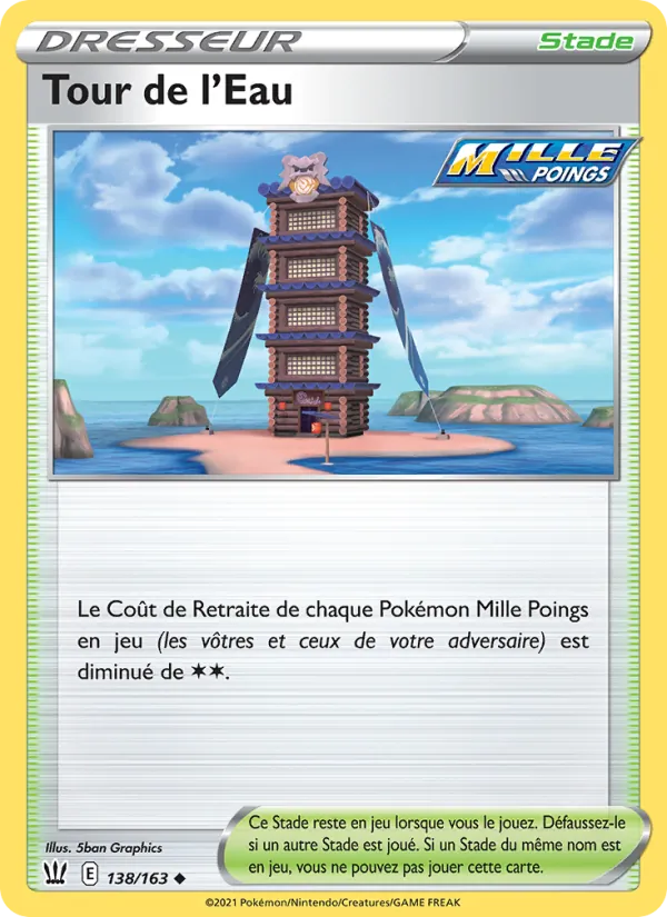 Tour de l'Eau (Battle Styles #138/163)