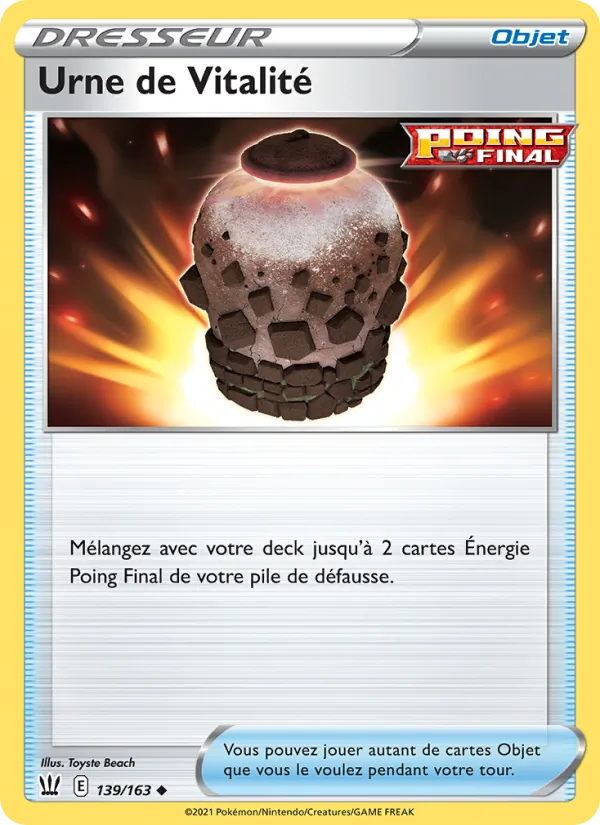 Urne de Vitalité (Battle Styles #139/163)