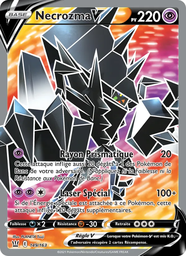 Necrozma V (Styles de combat #149/163)