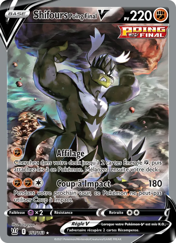 Shifours Poing Final V (Styles de combat #151/163)