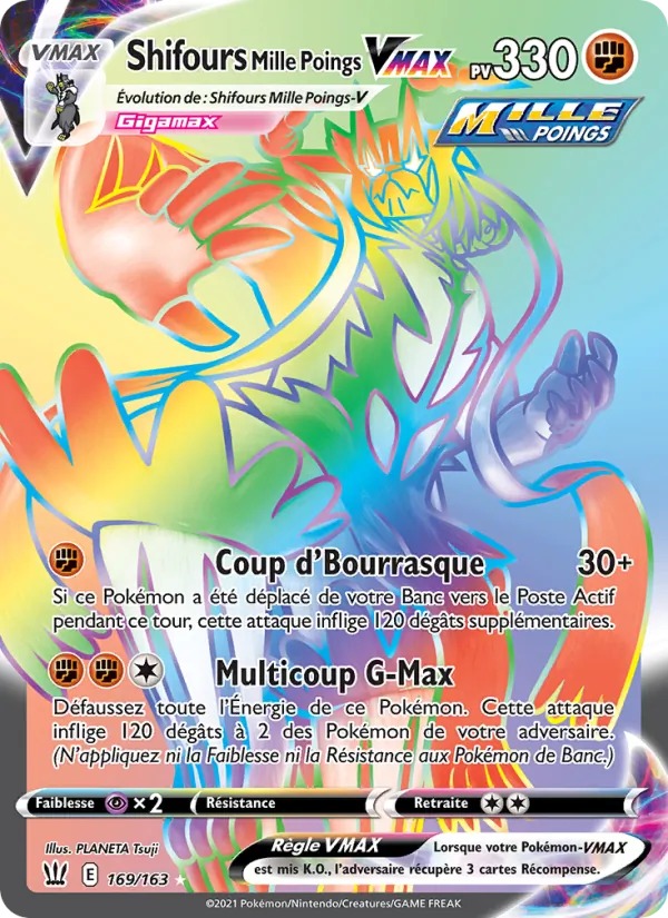Shifours Mille Poings VMAX (Styles de combat #169/163)