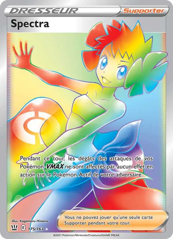 Spectra (Battle Styles #175/163)