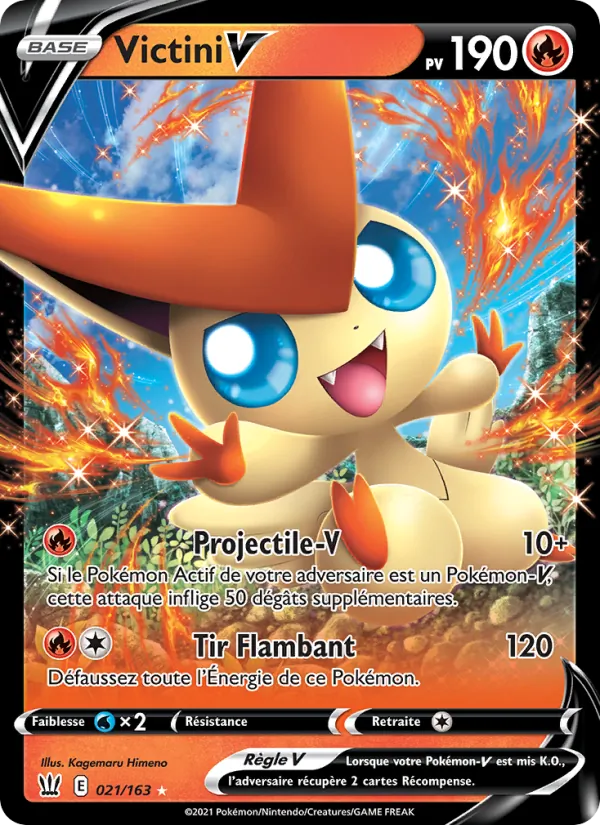 Victini V (Styles de combat #21/163)