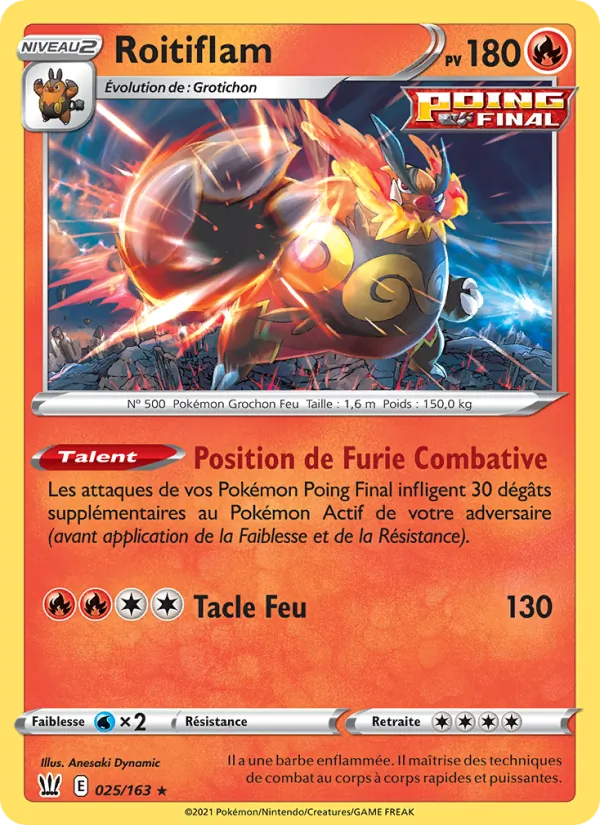 Roitiflam (Styles de combat #25/163)
