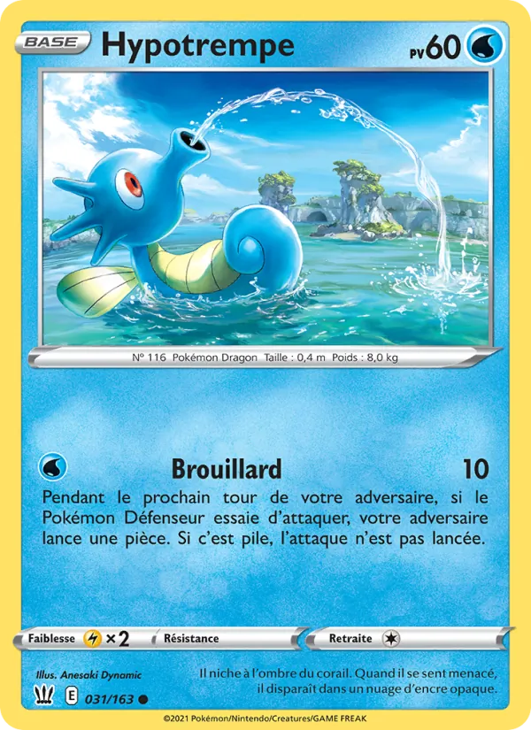 Hypotrempe (Styles de combat #31/163)