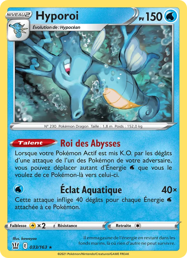 Hyporoi (Styles de combat #33/163)