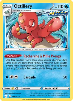 Octillery (Styles de combat #37/163)