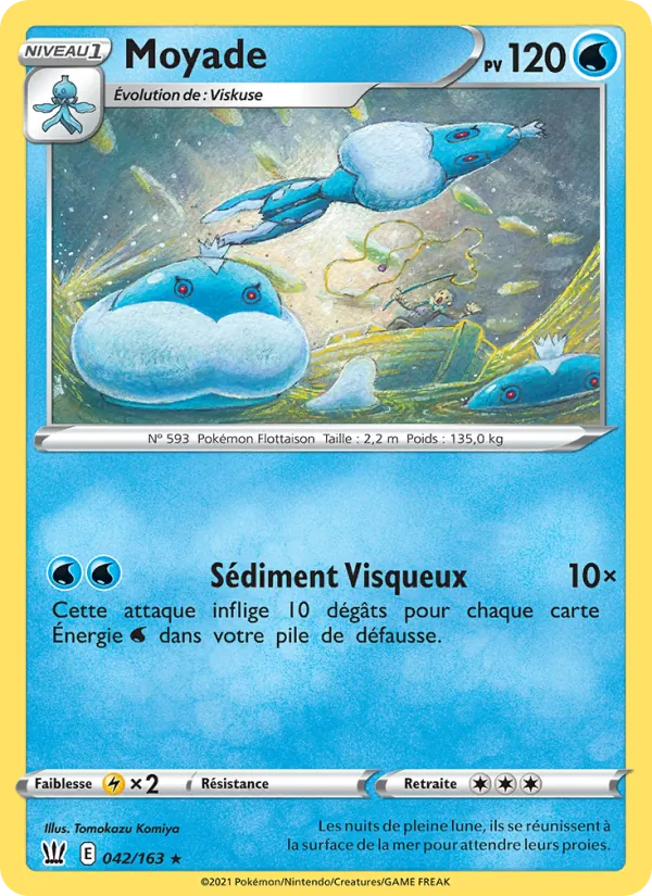Moyade (Styles de combat #42/163)