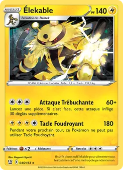 Élekable (Styles de combat #45/163)