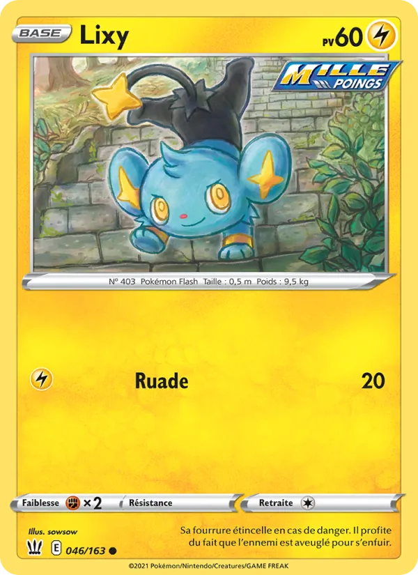 Lixy (Styles de combat #46/163)