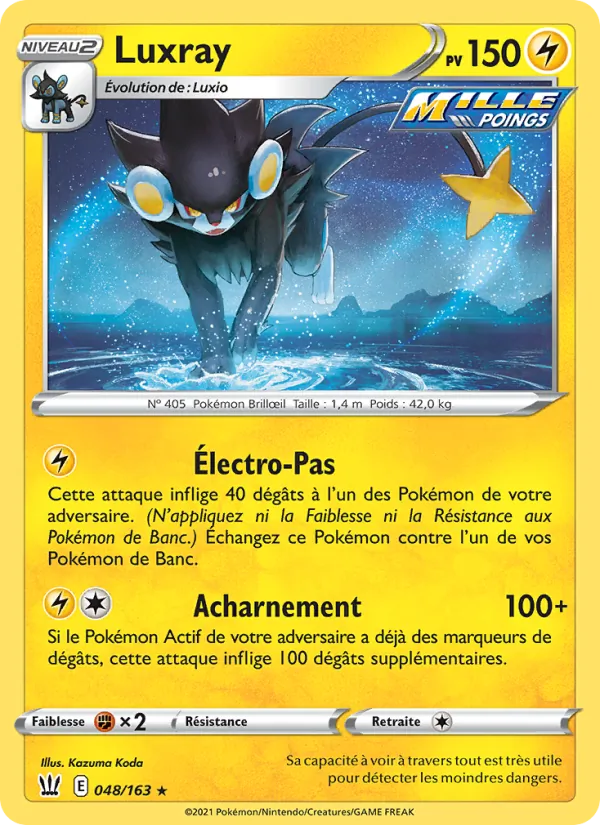 Luxray (Styles de combat #48/163)