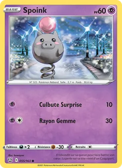 Spoink (Styles de combat #55/163)