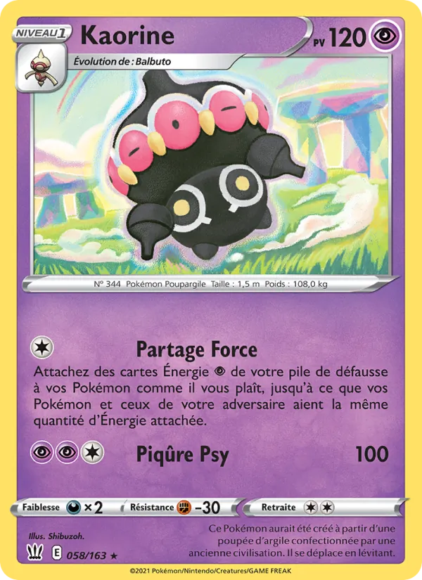 Kaorine (Styles de combat #58/163)