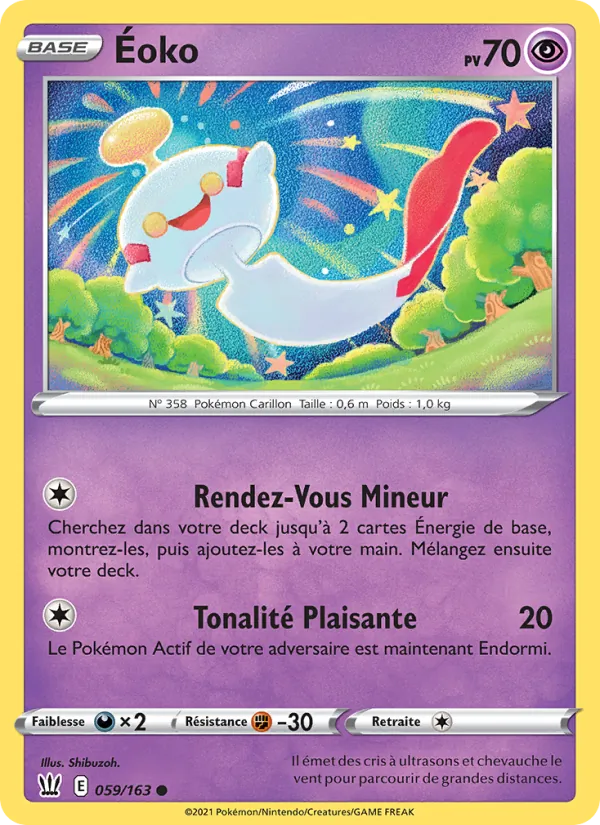 Éoko (Styles de combat #59/163)