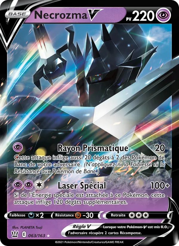 Necrozma V (Styles de combat #63/163)