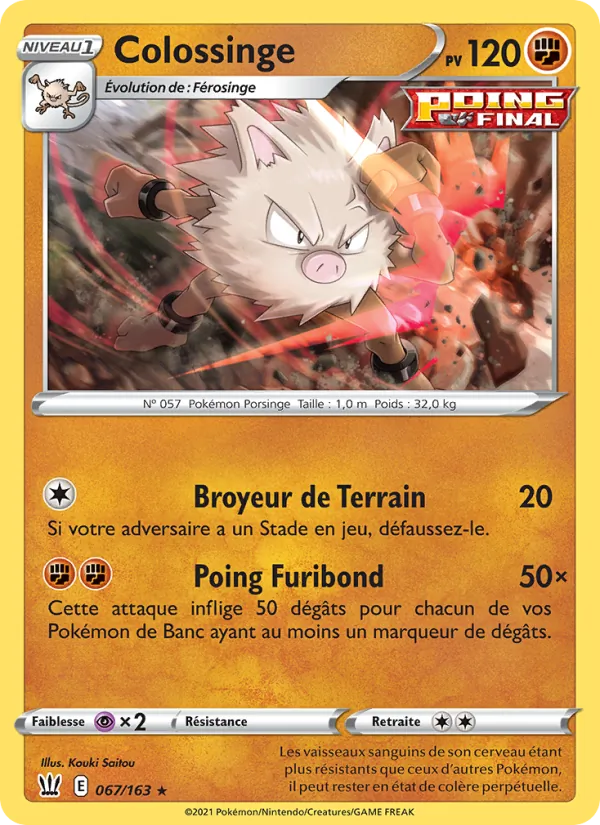 Colossinge (Battle Styles #67/163)