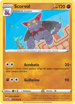 Scorvol (Styles de combat #72/163)