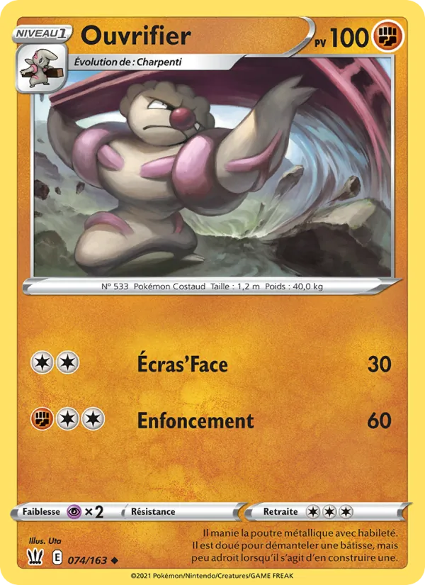 Ouvrifier (Battle Styles #74/163)