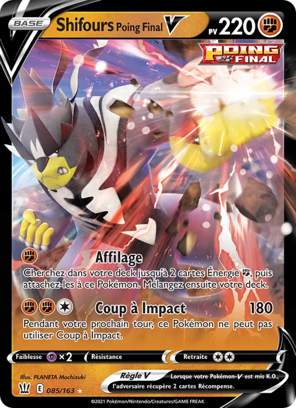 Shifours Poing Final V (Battle Styles #85/163)