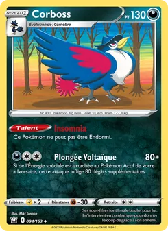 Corboss (Styles de combat #94/163)