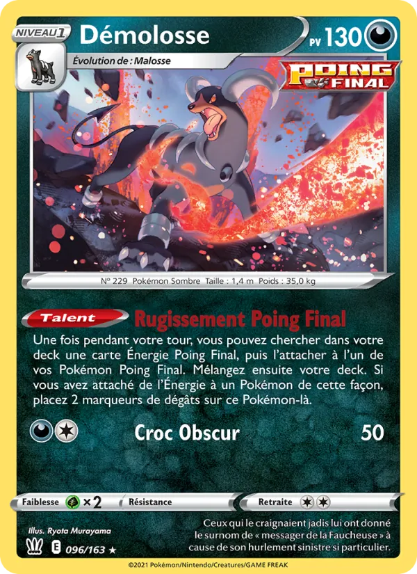 Démolosse (Battle Styles #96/163)