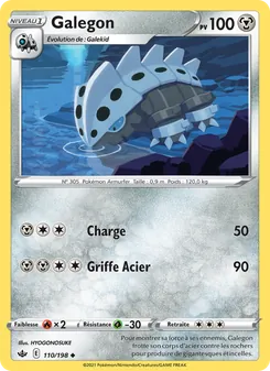 Galegon (Règne de Glace #110/198)