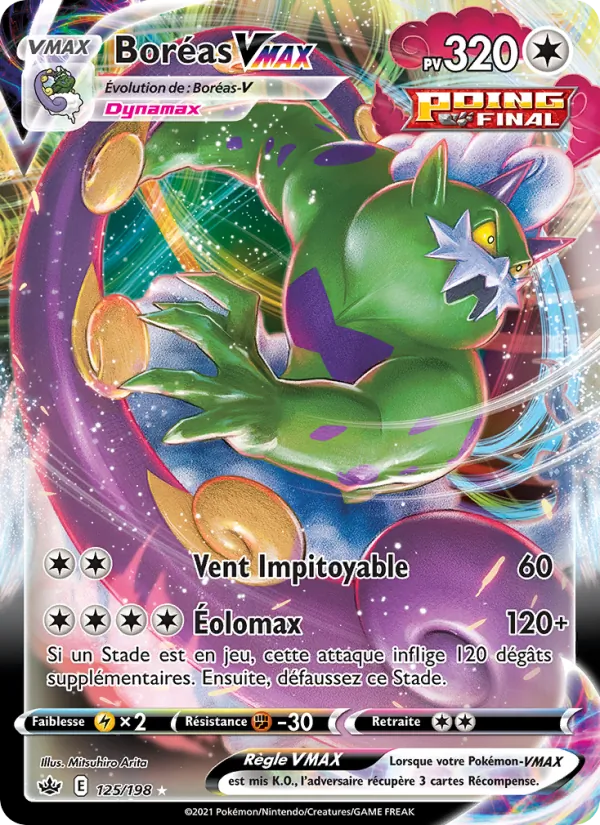 Boréas VMAX (Chilling Reign #125/198)