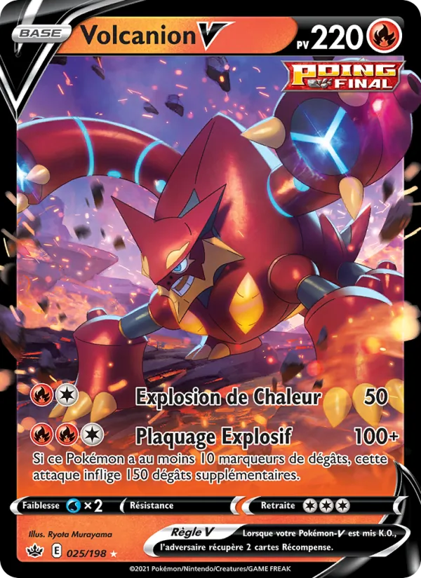 Volcanion V (Règne de Glace #25/198)