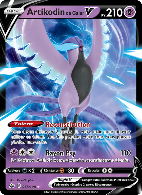 Artikodin de Galar V (Règne de Glace #58/198)