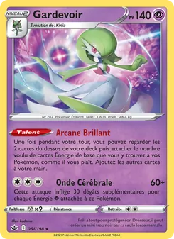 Gardevoir (Règne de Glace #61/198)