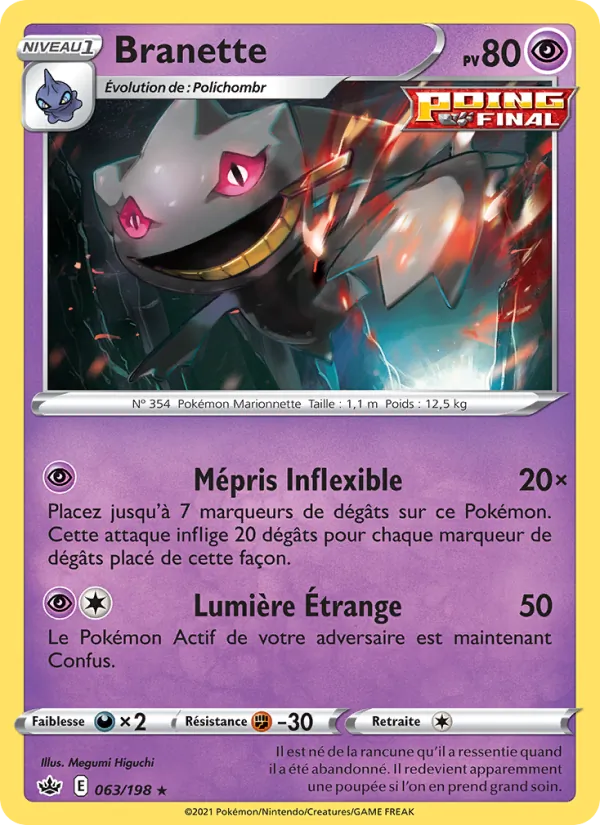Branette (Règne de Glace #63/198)