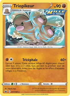 Triopikeur (Règne de Glace #77/198)