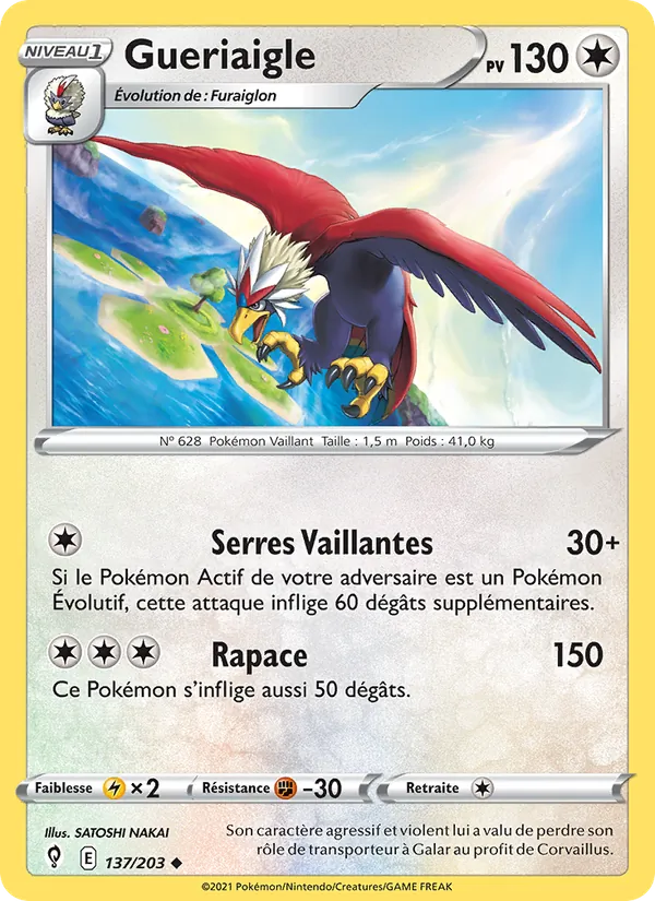 Gueriaigle (Évolution Céleste #137/203)
