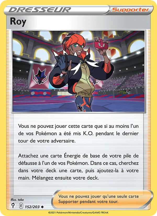 Roy (Evolving Skies #152/203)